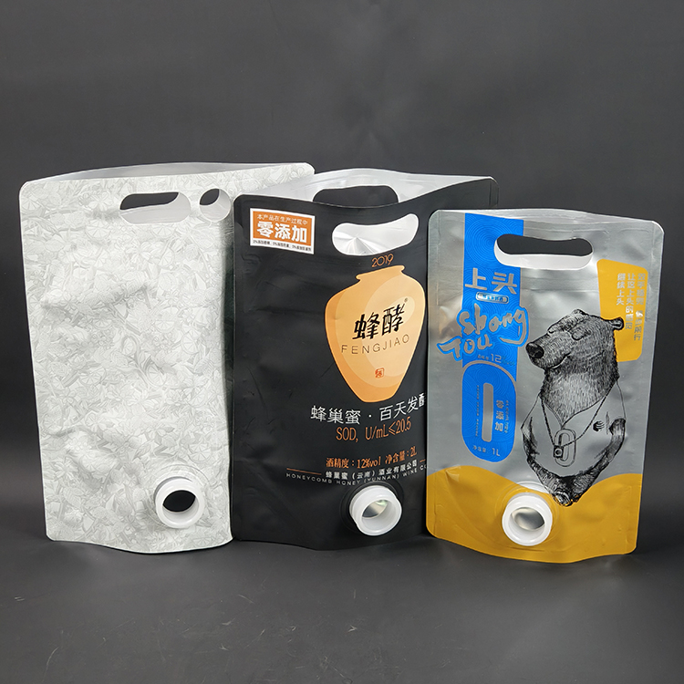 Stand Up Pouch with Valve: The Ultimate Recommendation List You Need