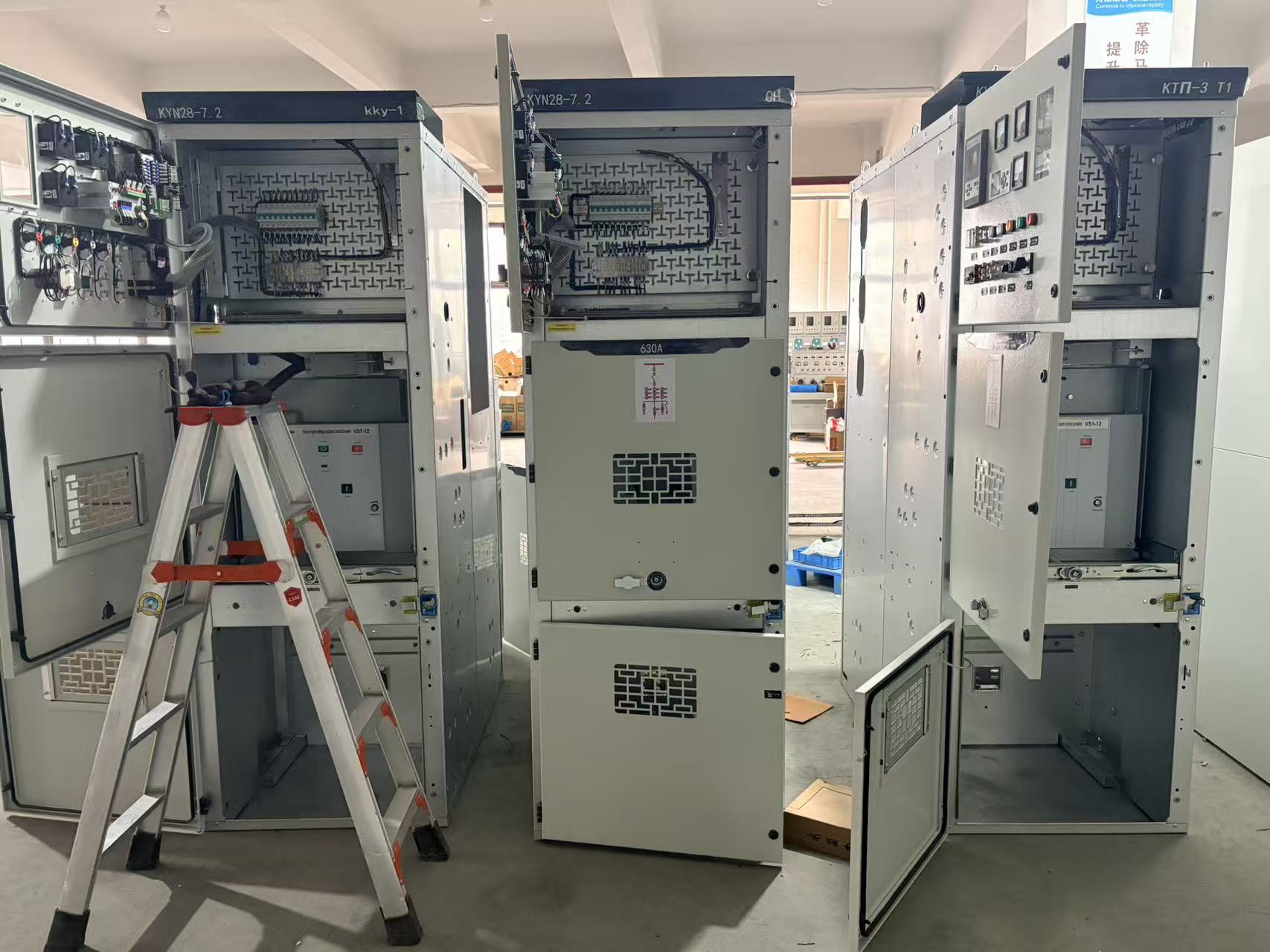 OEM High-Voltage Switchgear: A Comprehensive Guide to Selection and Maintenance