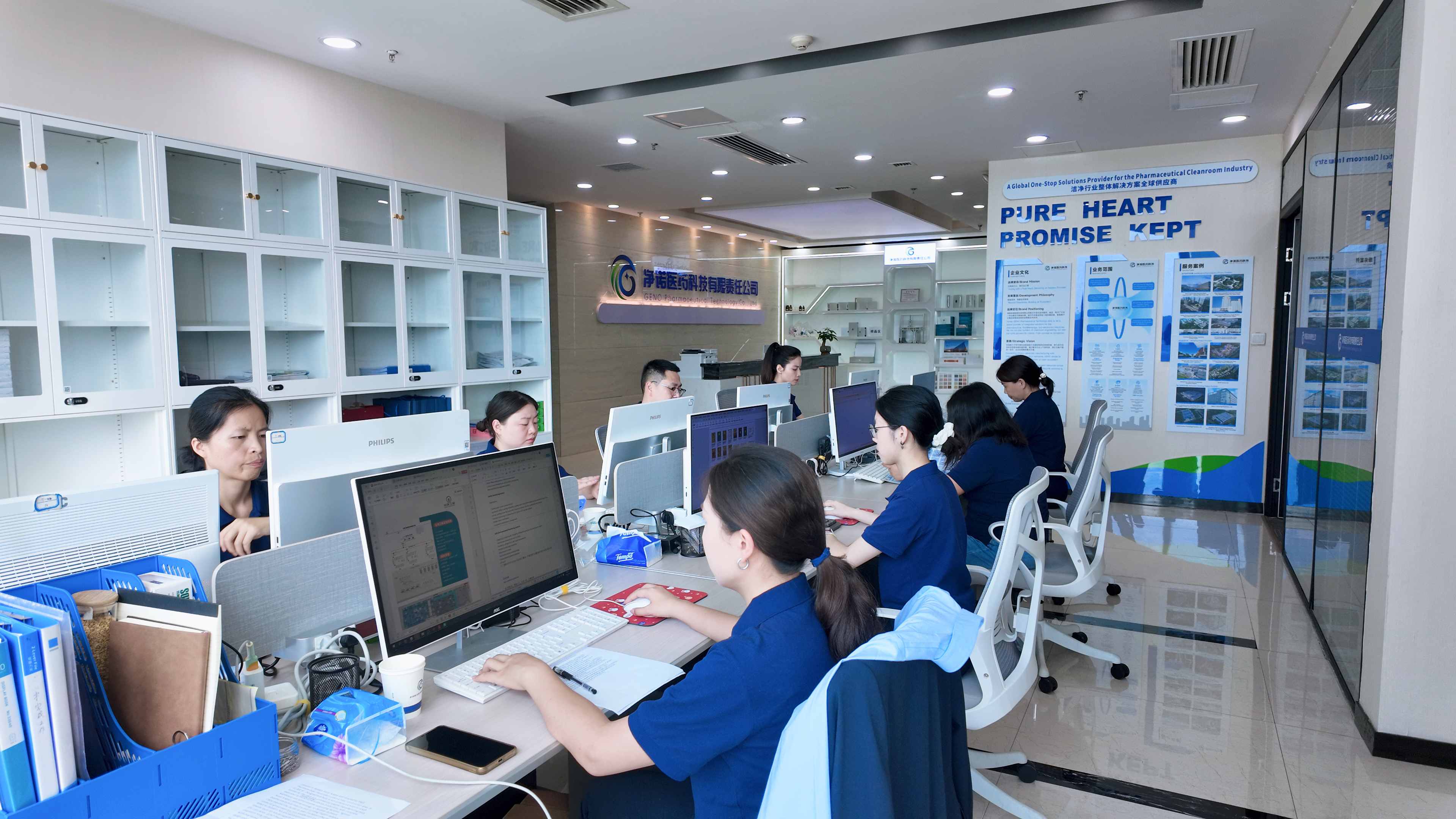China Pharmaceutical Cleanroom EPC Turnkey Solutions for GMP Facilities